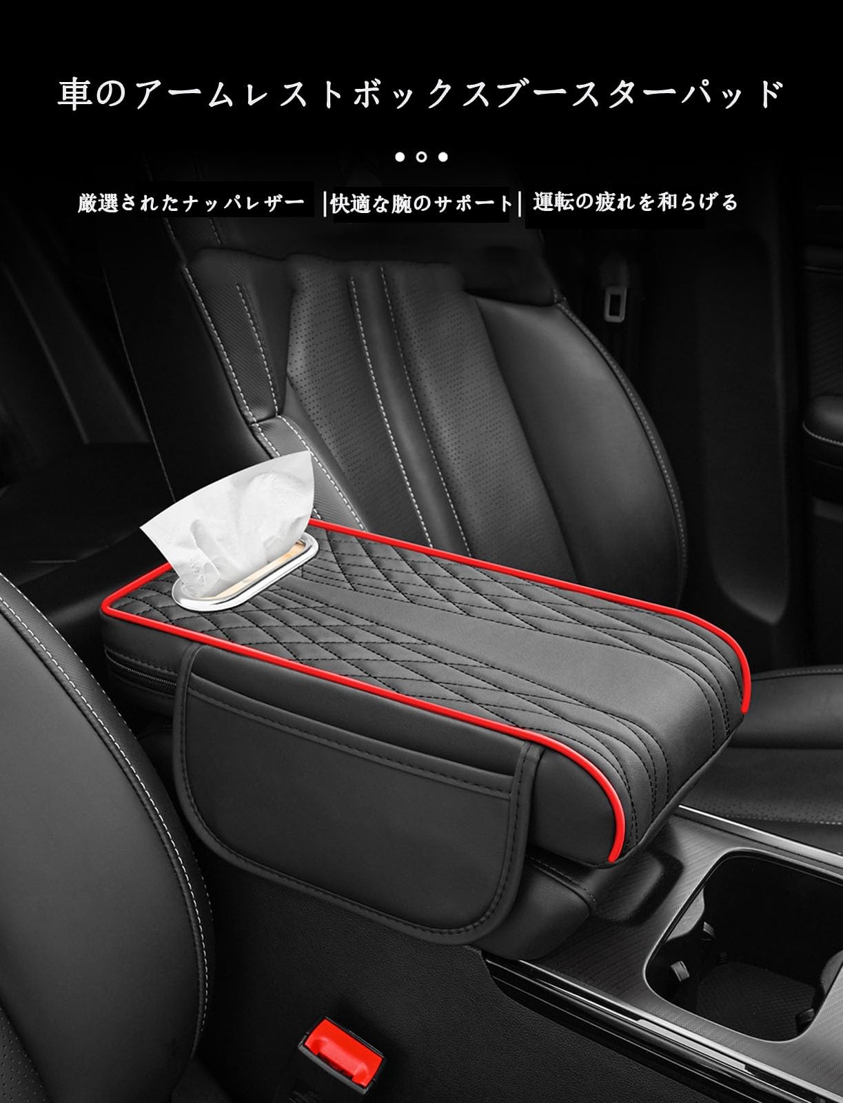 FD2 シビックType R 純正 センターコンソール コンソール